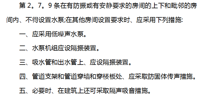 5107b50d36750f06c4dbe1959575fde6_1214476740.png