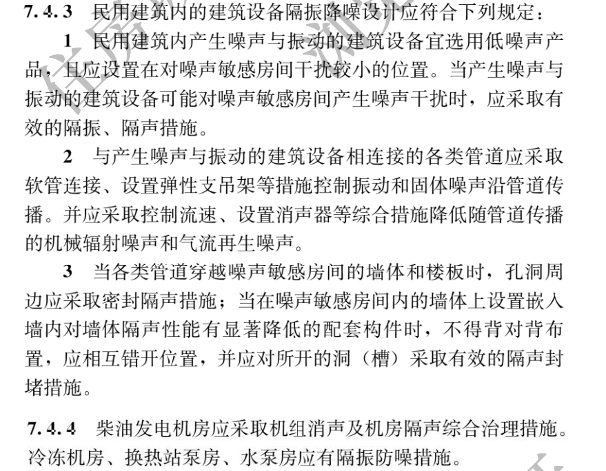 a34c4df6a39500e6f3db8586eb22a6cc_1216516495.png