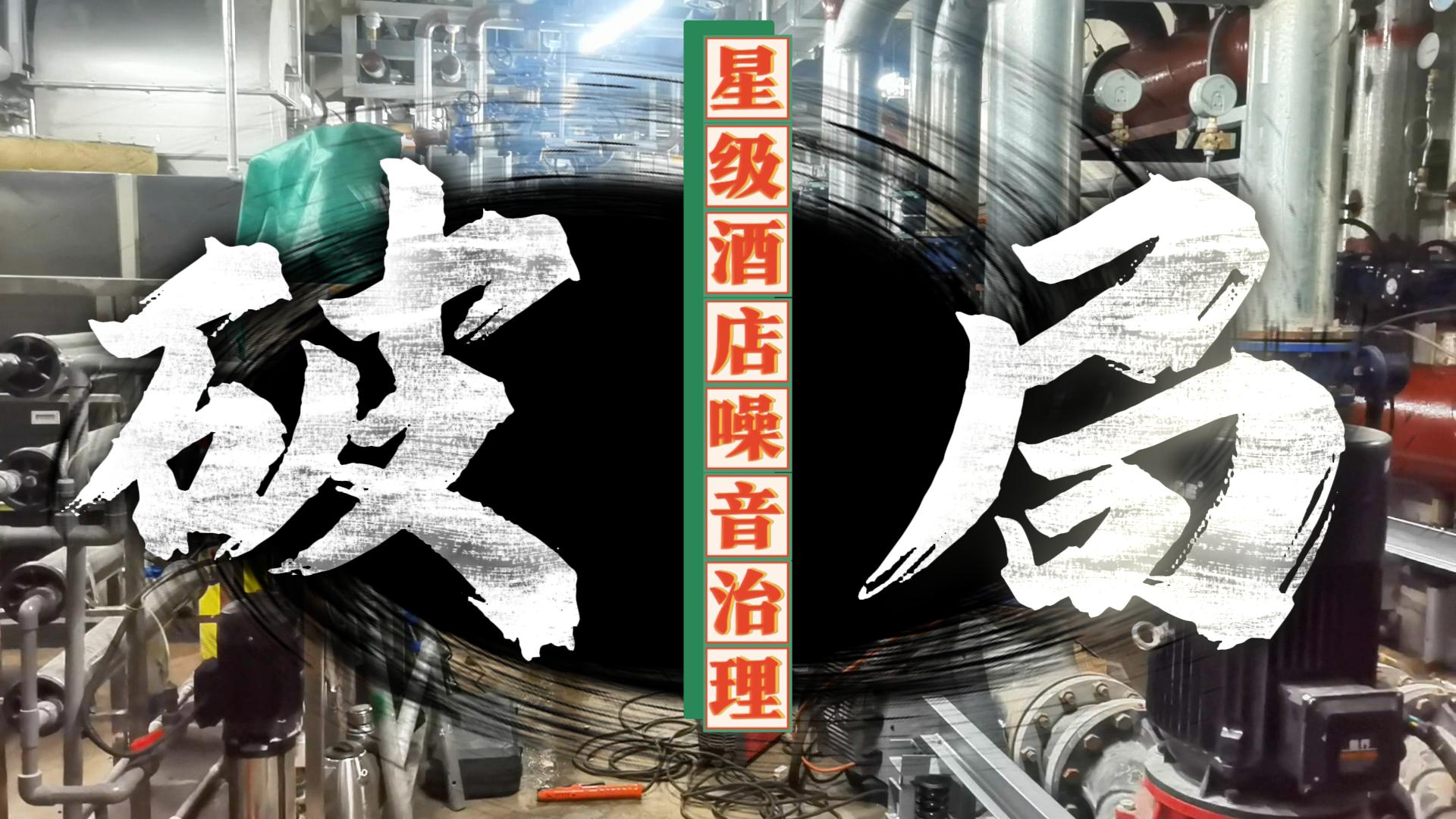 8月13日(1)-封面.jpg